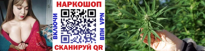 Купить наркоту Кстово Амфетамин  СК  Меф мяу мяу  Канабис  Гашиш 