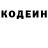 КОКАИН Columbia Andr Vlasiuk