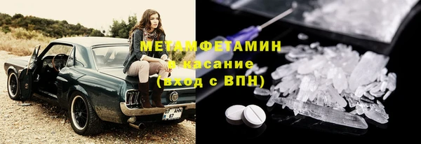 кокаин перу Белокуриха