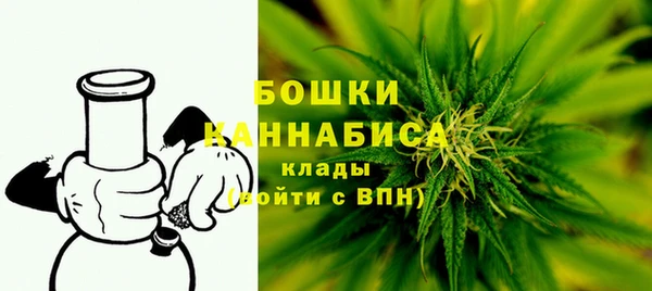 хмурый Баксан