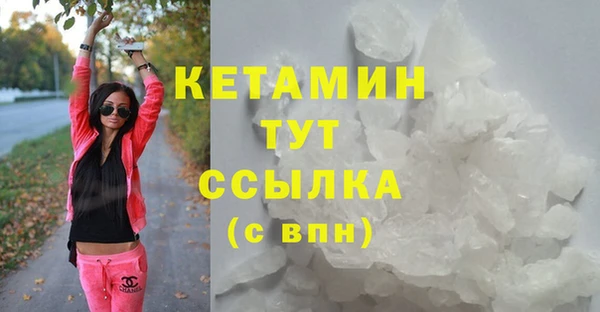винт Балабаново