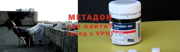 кокаин перу Белокуриха