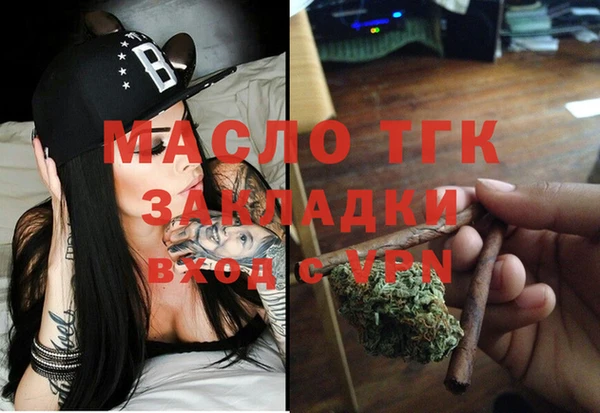 кокаин перу Белокуриха