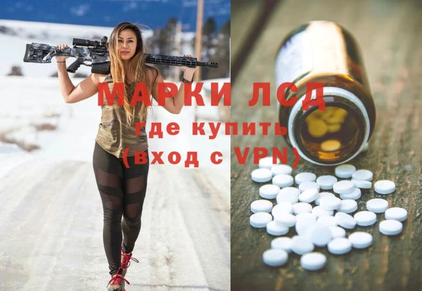 мдпв Белоозёрский