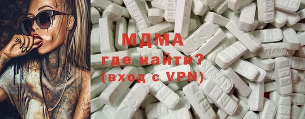 кокаин перу Белокуриха