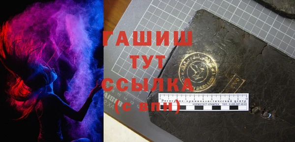 кокаин перу Белокуриха