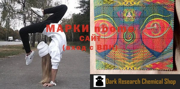мдпв Белоозёрский
