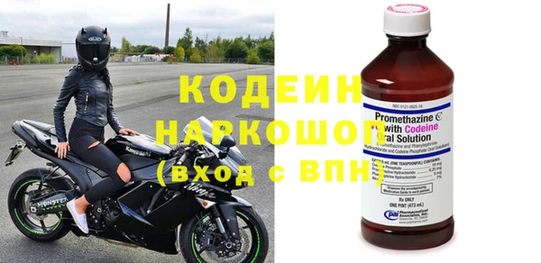 кокаин перу Белокуриха