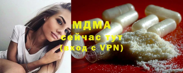 кокаин перу Белокуриха