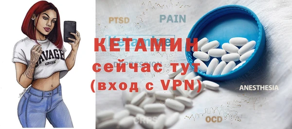 кокаин перу Белокуриха
