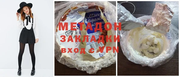 мдпв Белоозёрский