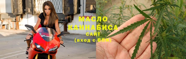 кокаин перу Белокуриха