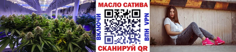 Дистиллят ТГК жижа  закладка  мега ссылка  Кстово 